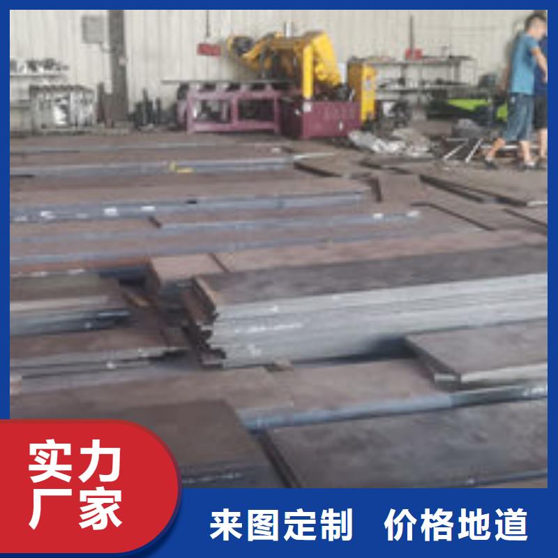 cr12mov 金属热处理原料层层筛选
