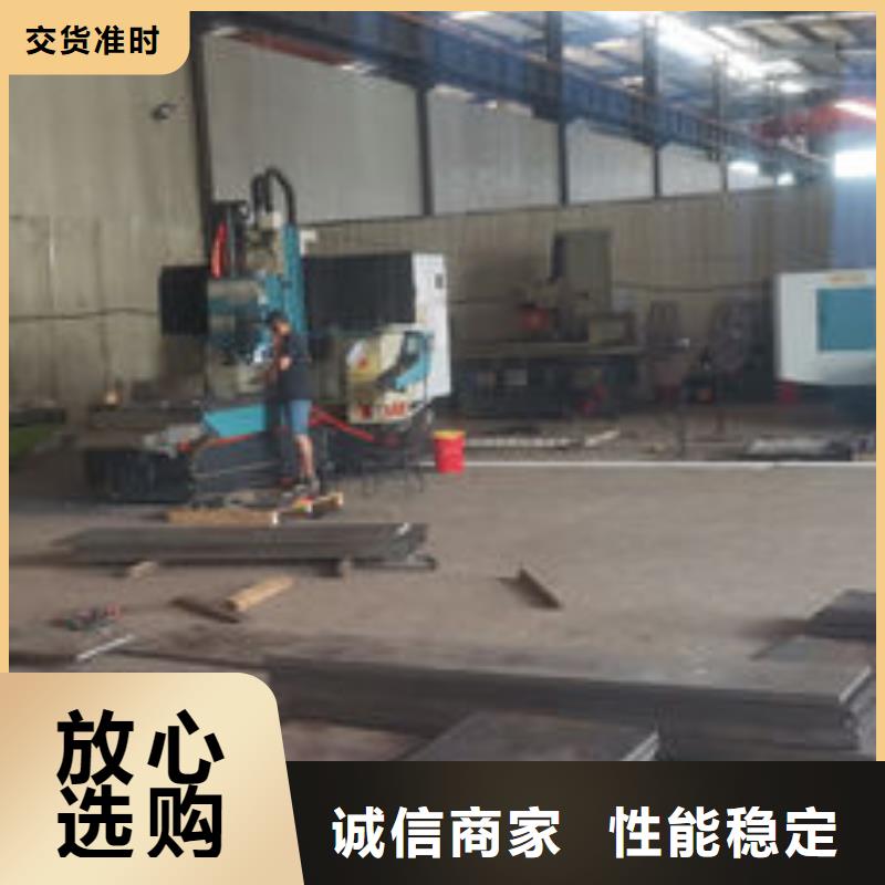 cr12mov模具热处理加工现货充裕