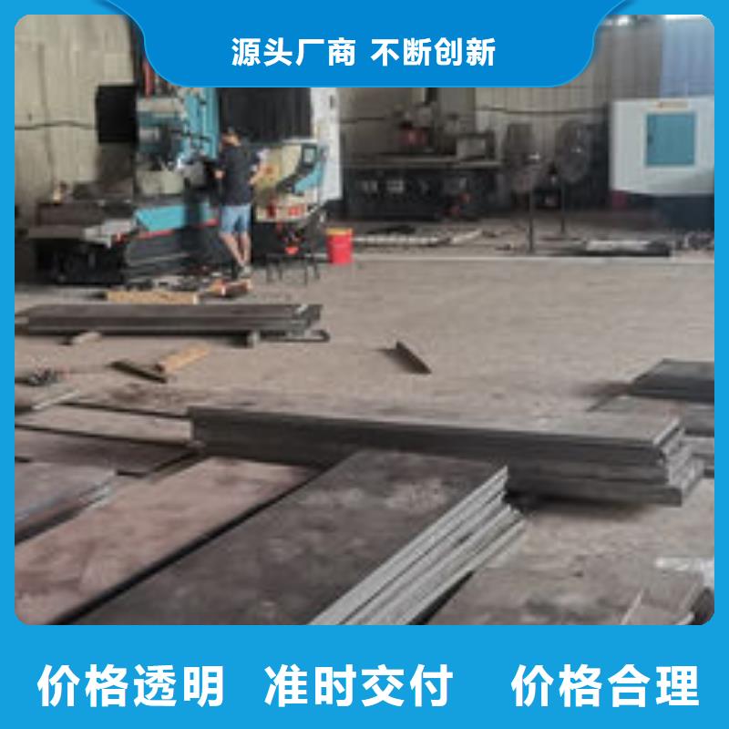 模具热处理加工视频-模具热处理加工_江苏省泰州市市场覆盖泰兴|海陵|盐城|苏州|扬州|宿迁|连云港等