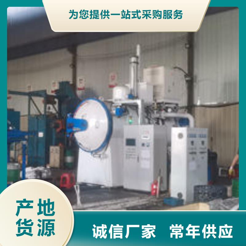 cr12mov模具热处理加工现货充裕