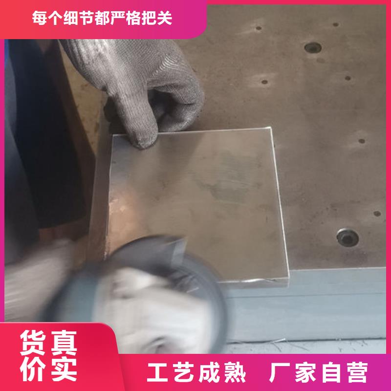 cr12mov模具热处理加工支持定制加工
