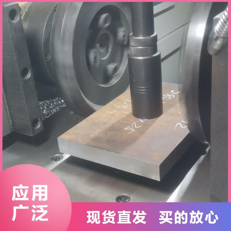 cr12mov模具热处理加工现货充裕