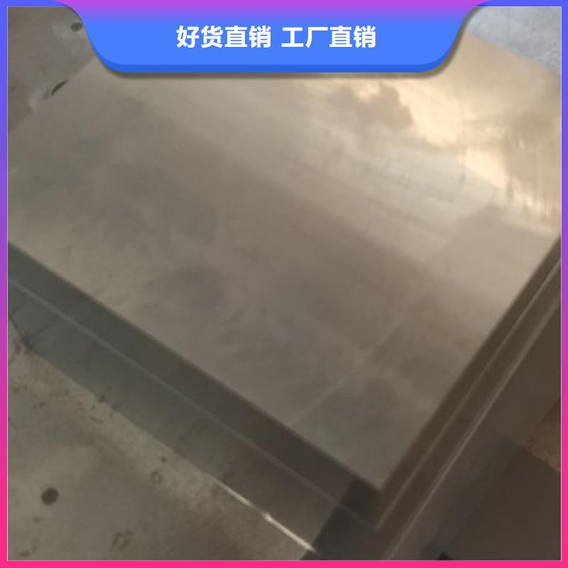 cr12mov_金属热处理按需设计