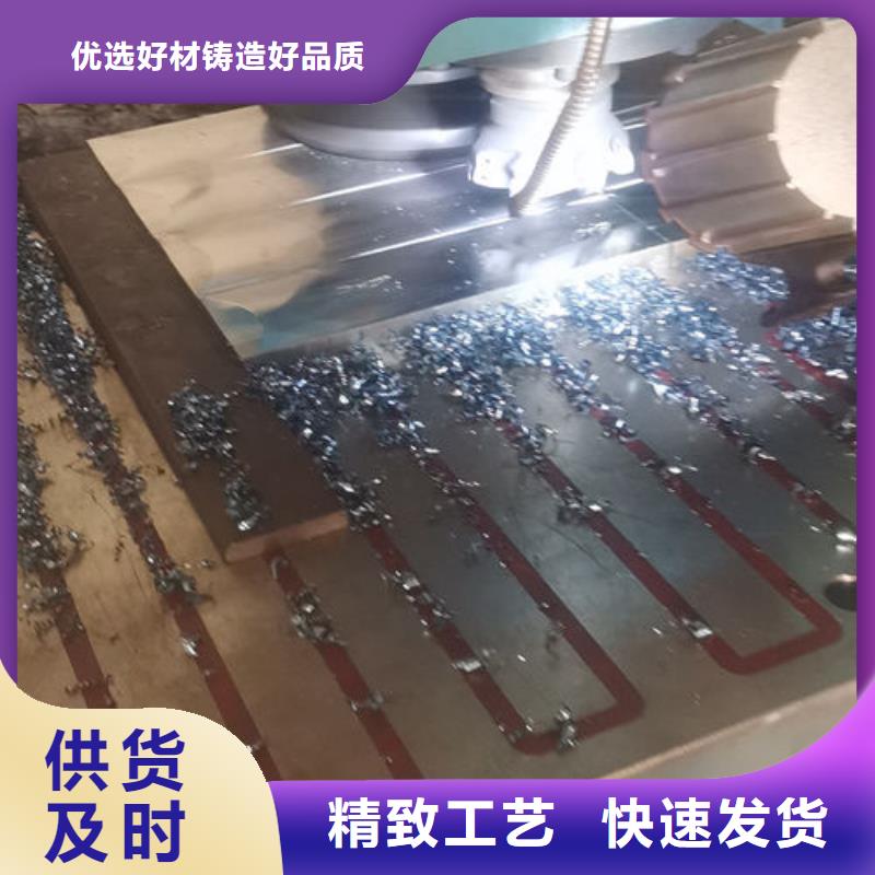 cr12mov,金属热处理好产品好服务