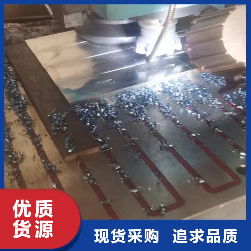 cr12mov模具热处理加工设计制造销售服务一体