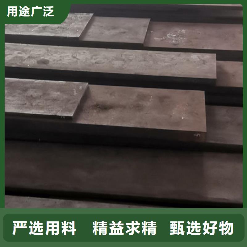 cr12mov金属热处理专心专注专业