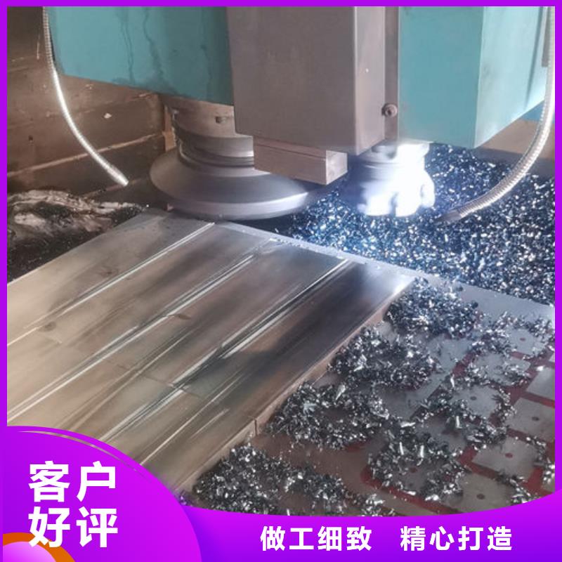 cr12mov-金属热处理使用方法