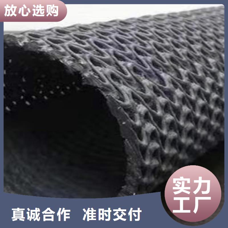 一周内发货盲管【农田打井管】生产型