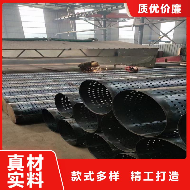 桥式滤水管滤水管合作共赢本地厂家