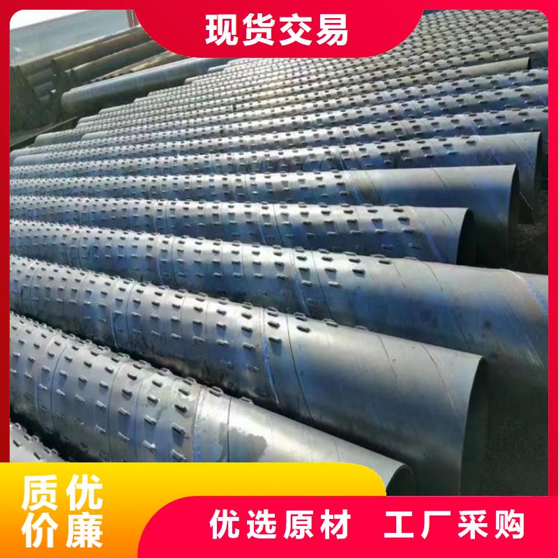 500桥式滤水管发货及时