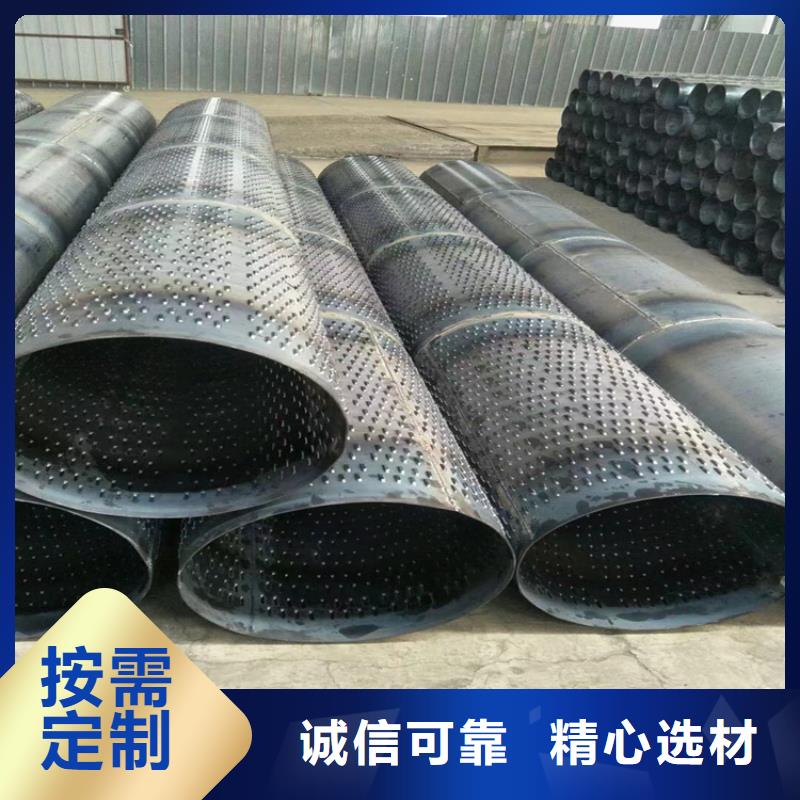 阔恒鑫旺桥式滤水管200mm无砂管产品优势特点-通金宝