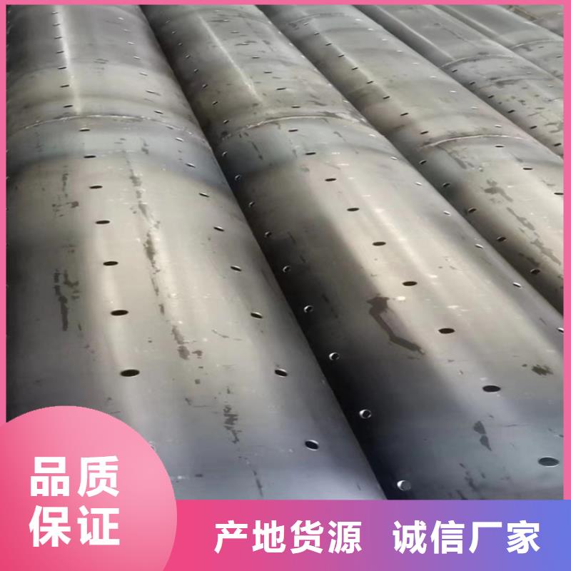 400圆孔滤水管发货及时