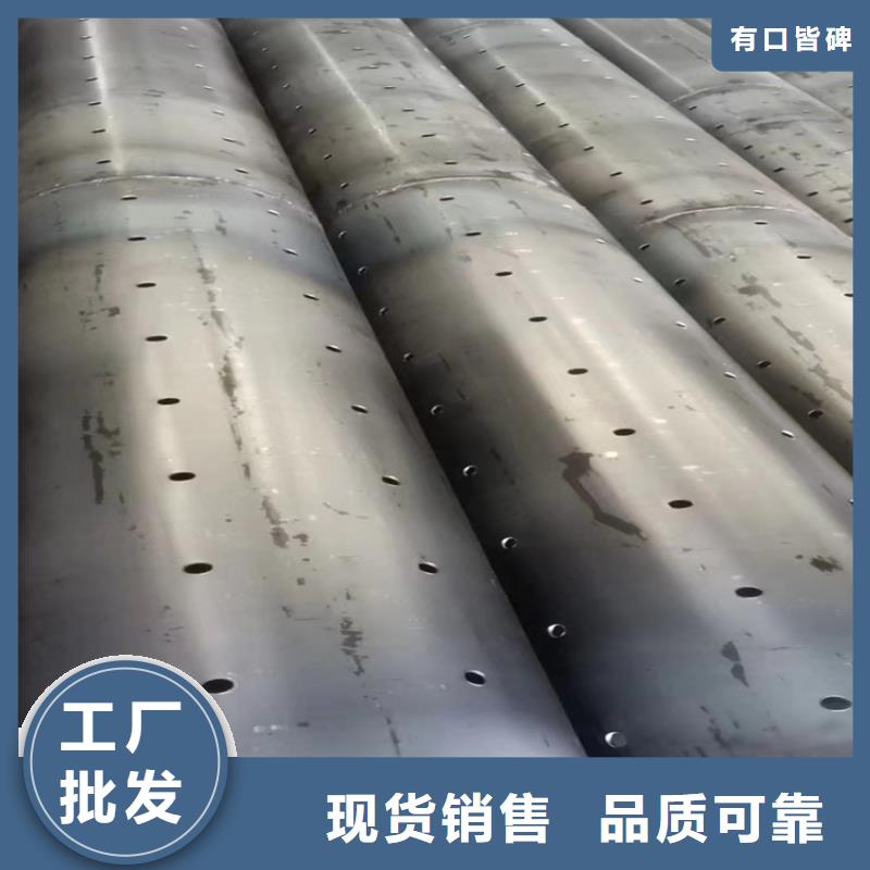 273*4井壁滤水管批发零售