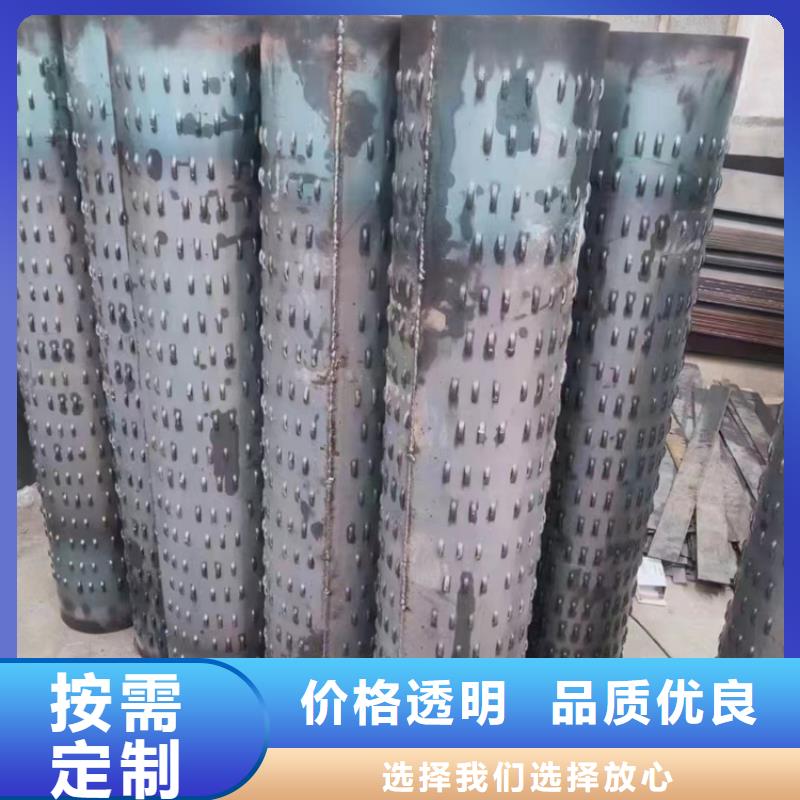 159圆孔滤水管欢迎咨询