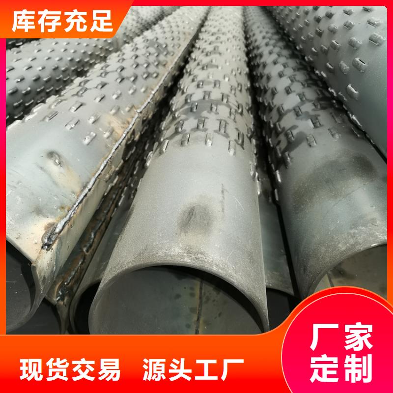 【质量检测 桥式滤水管_无砂管厂家严选用料】-产品视频