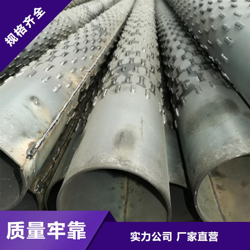 五指山市426地下车库用滤水管支持定制