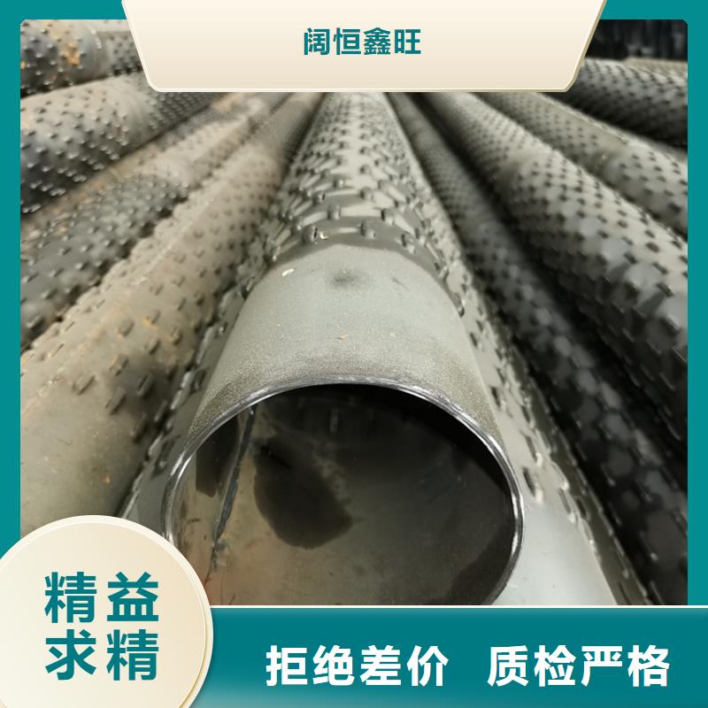 325mm滤水管桥式滤水管生产厂家