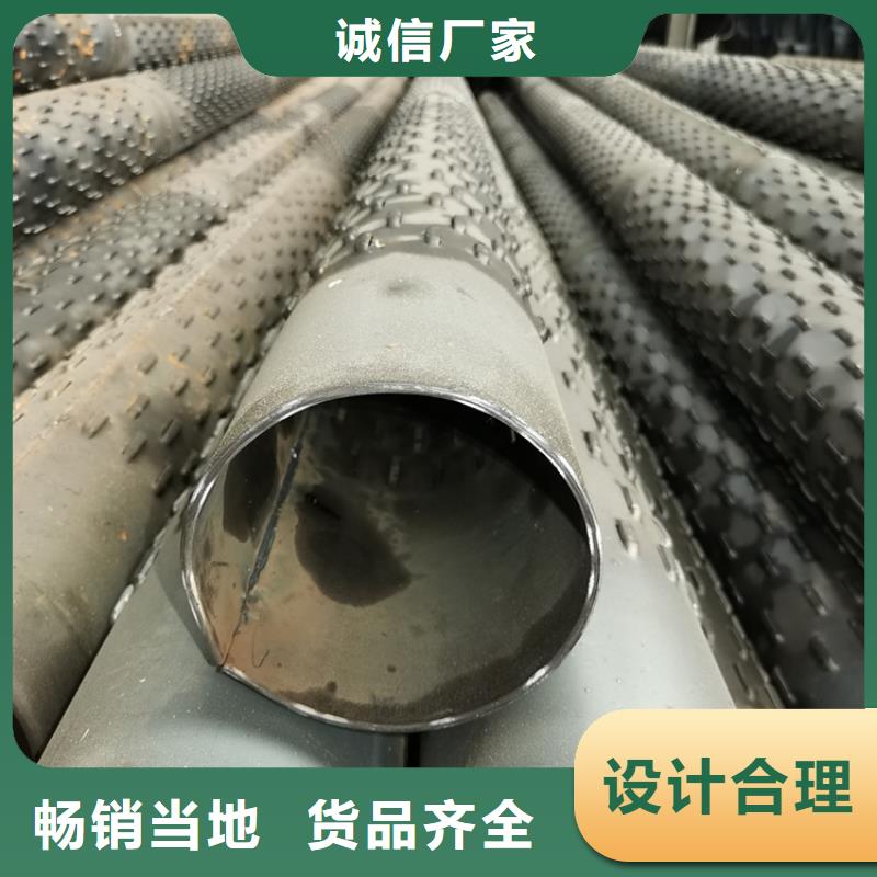 【质量检测 桥式滤水管_无砂管厂家严选用料】-产品视频