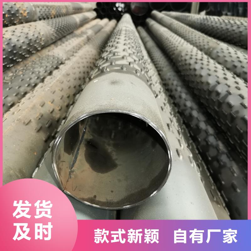 无砂管视频-无砂管|西藏那曲市|申扎|嘉黎|昌都|日喀则|阿里|林芝|拉萨
