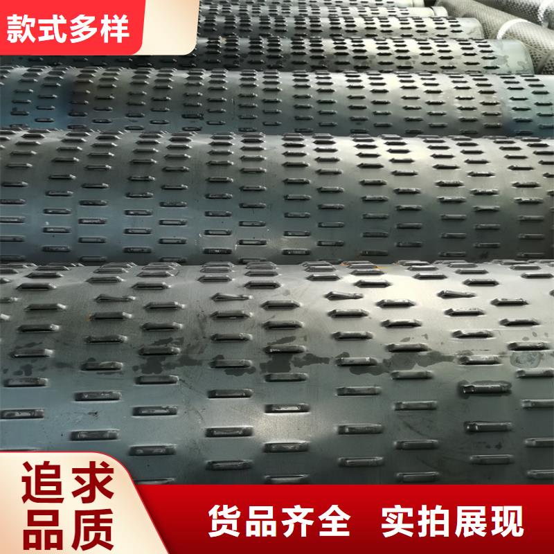 水利降水用滤水管桥式滤水管欢迎来电