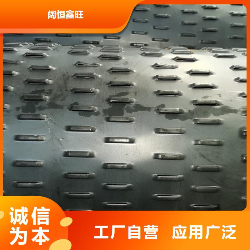 桥式滤水管滤水管合作共赢本地厂家