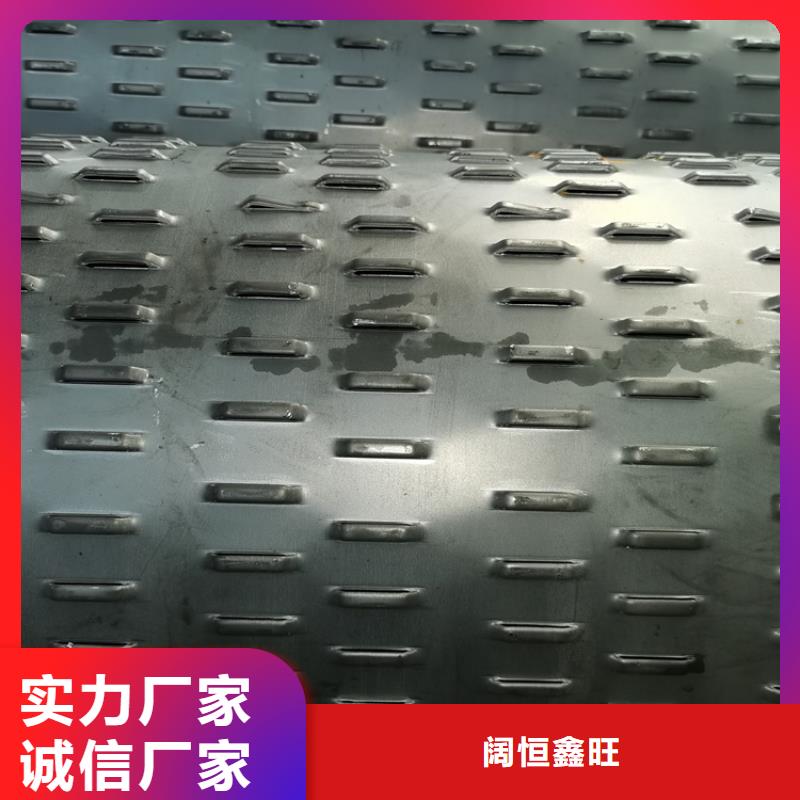 273钻井用滤水管质量放心