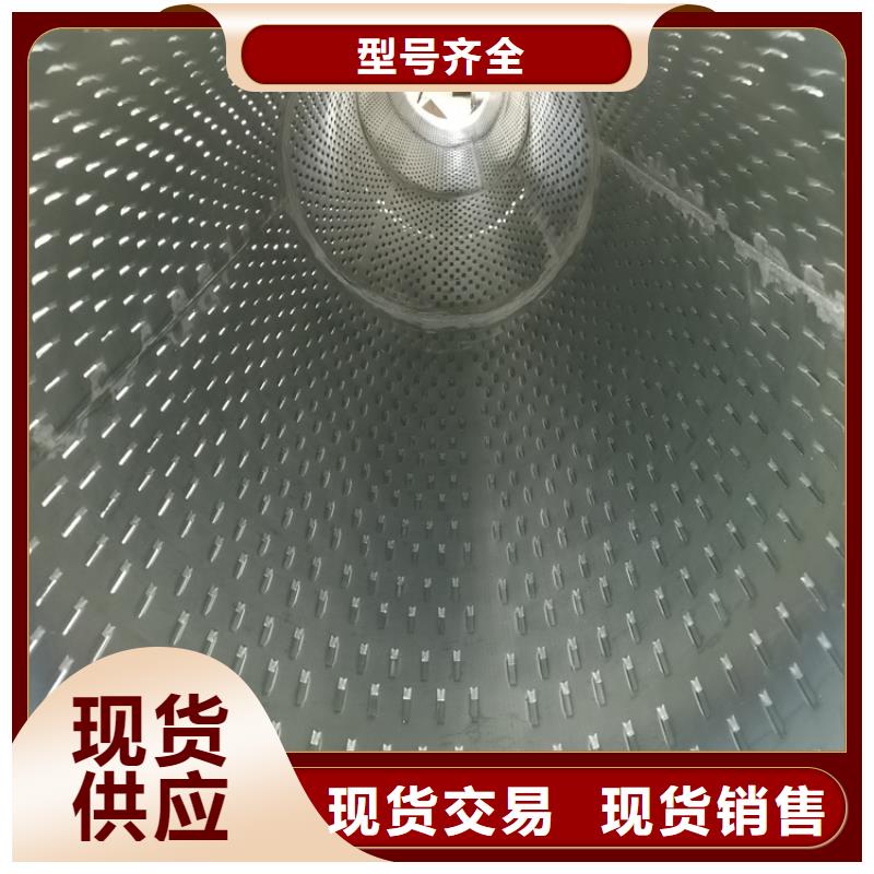 500桥式滤水管发货及时