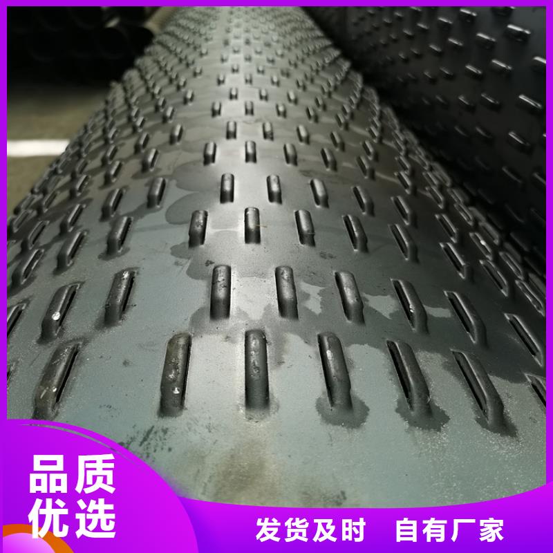 273螺旋式滤水管欢迎订购