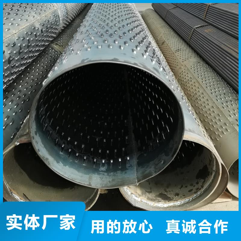 螺旋式桥式滤水管500桥式滤水管批发厂家