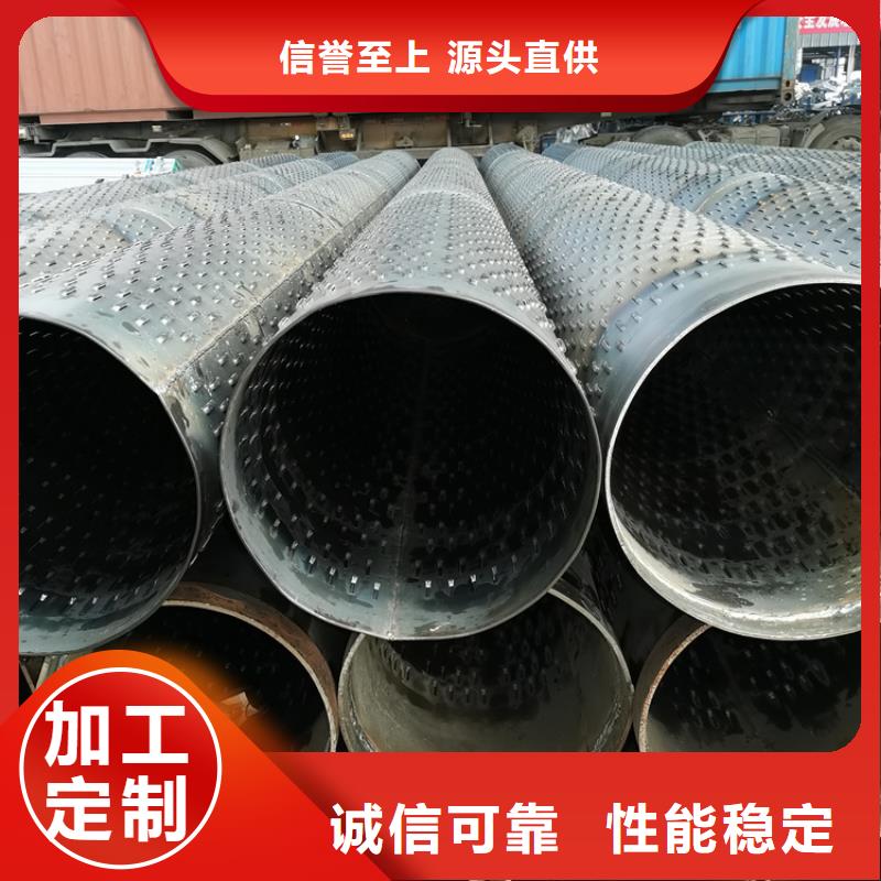 【桥式滤水管,273桥式滤水管产地采购】阔恒鑫旺无砂管