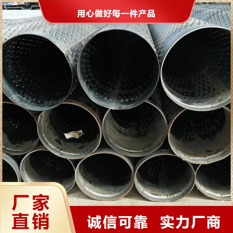 无砂管视频-罗定|云安|河源|茂名|梅州|汕尾|韶关|江门|湛江无砂管满足客户需求-阔恒鑫旺(云浮市分公司)