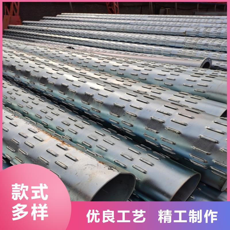 无砂管阔恒鑫旺【桥式滤水管】,饶丝滤水管多年实力厂家