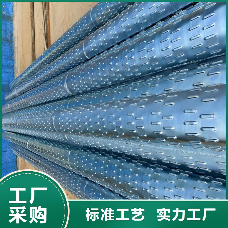 165桥式滤水管发货及时