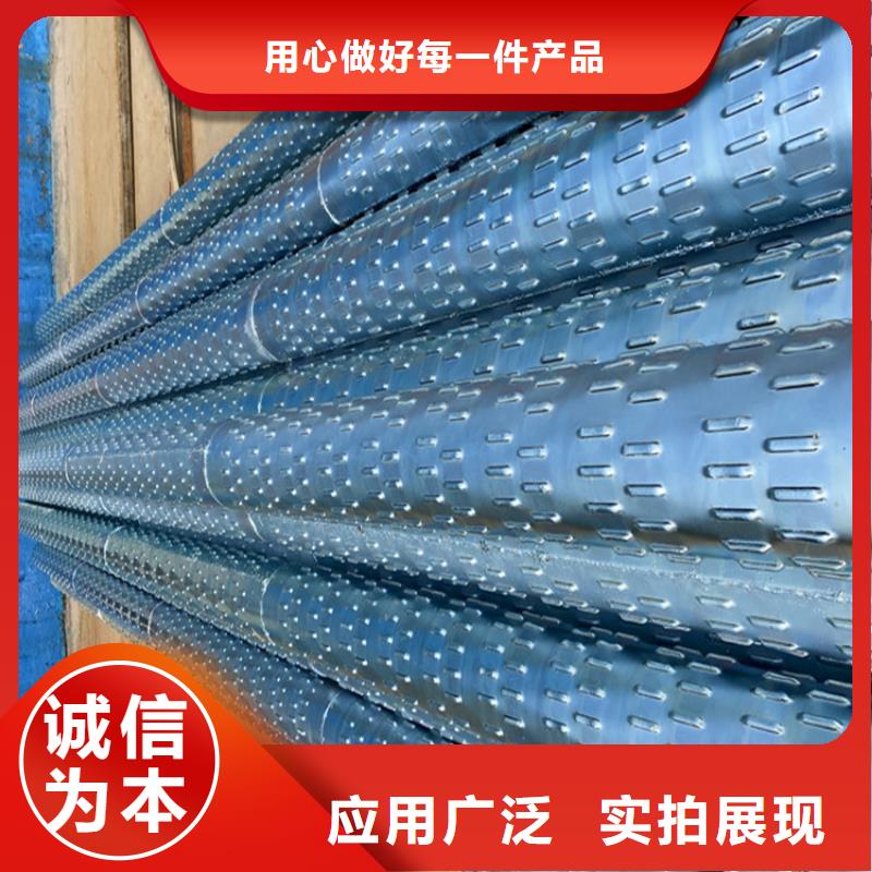 保山|红河|楚雄|大理|曲靖|丽江【桥式滤水管】 地铁降水无砂管专业信赖厂家-阔恒鑫旺(普洱市分公司)