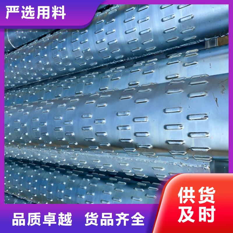 阔恒鑫旺桥式滤水管200mm无砂管产品优势特点-通金宝