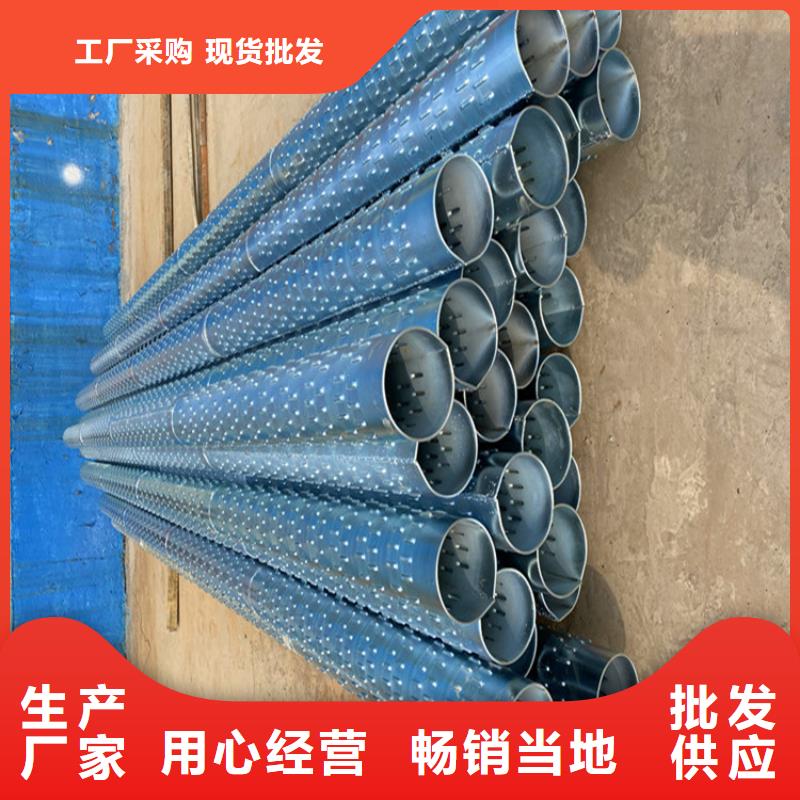 219绕丝滤水管欢迎订购