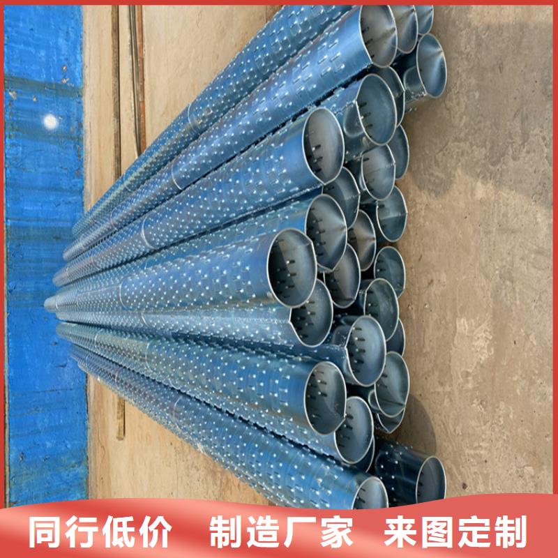 阔恒鑫旺桥式滤水管200mm无砂管产品优势特点-通金宝