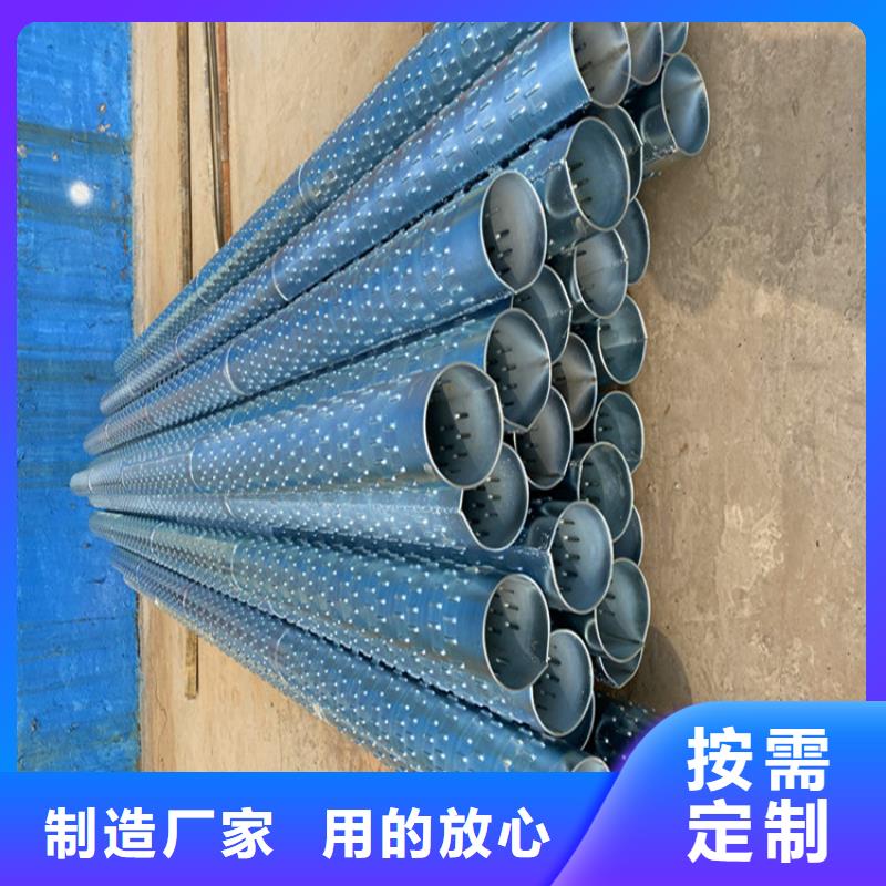 【质量检测 桥式滤水管_无砂管厂家严选用料】-产品视频