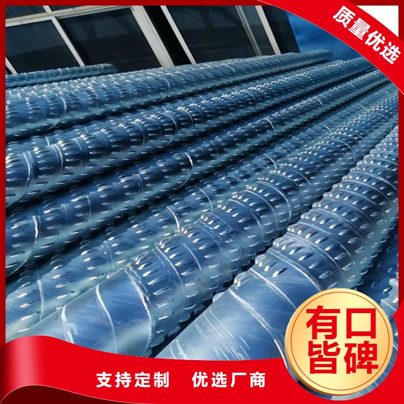 800工程降水滤水管厂家直销