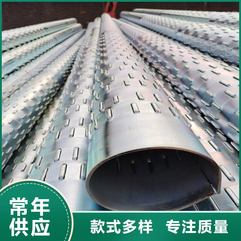 【质量检测 桥式滤水管_无砂管厂家严选用料】-产品视频
