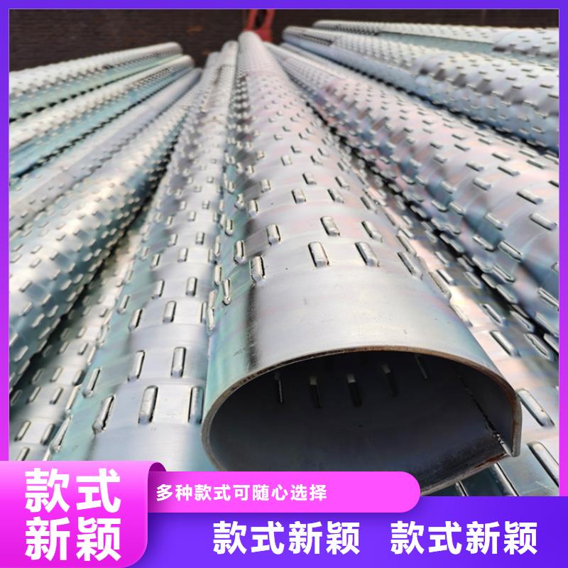 【桥式滤水管】 300桥式滤水管经验丰富品质可靠-阔恒鑫旺(云浮市分公司)