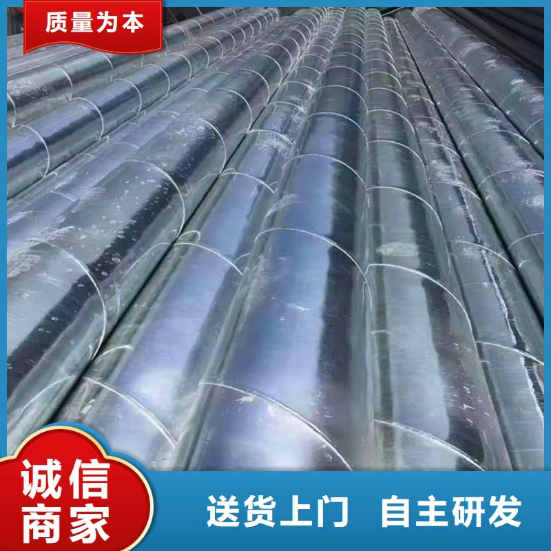 【 桥式滤水管_饶丝滤水管符合标准】-阔恒鑫旺(商洛市分公司)