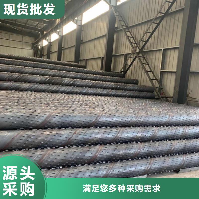 【桥式滤水管 无砂管厂家优势】品质保证