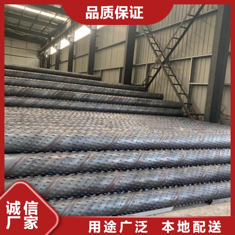 500工程降水滤水管来图定制