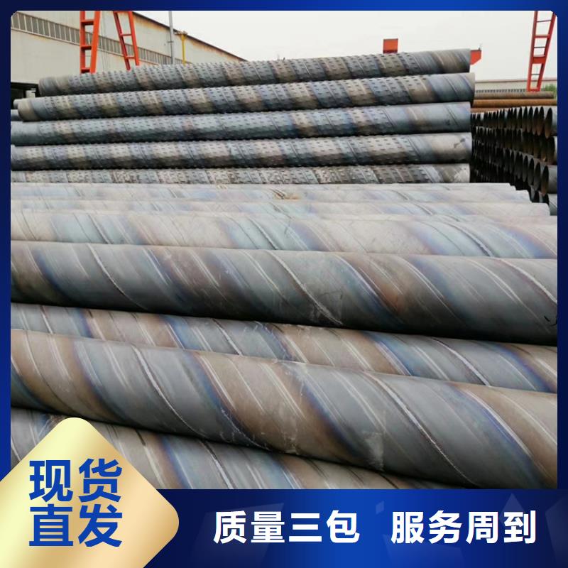 桥式滤水管300*3桥式滤水管价格