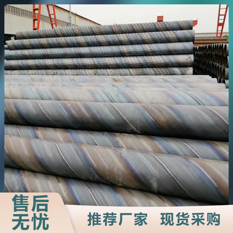 保山|红河|楚雄|大理|曲靖|丽江【桥式滤水管】 地铁降水无砂管专业信赖厂家-阔恒鑫旺(普洱市分公司)