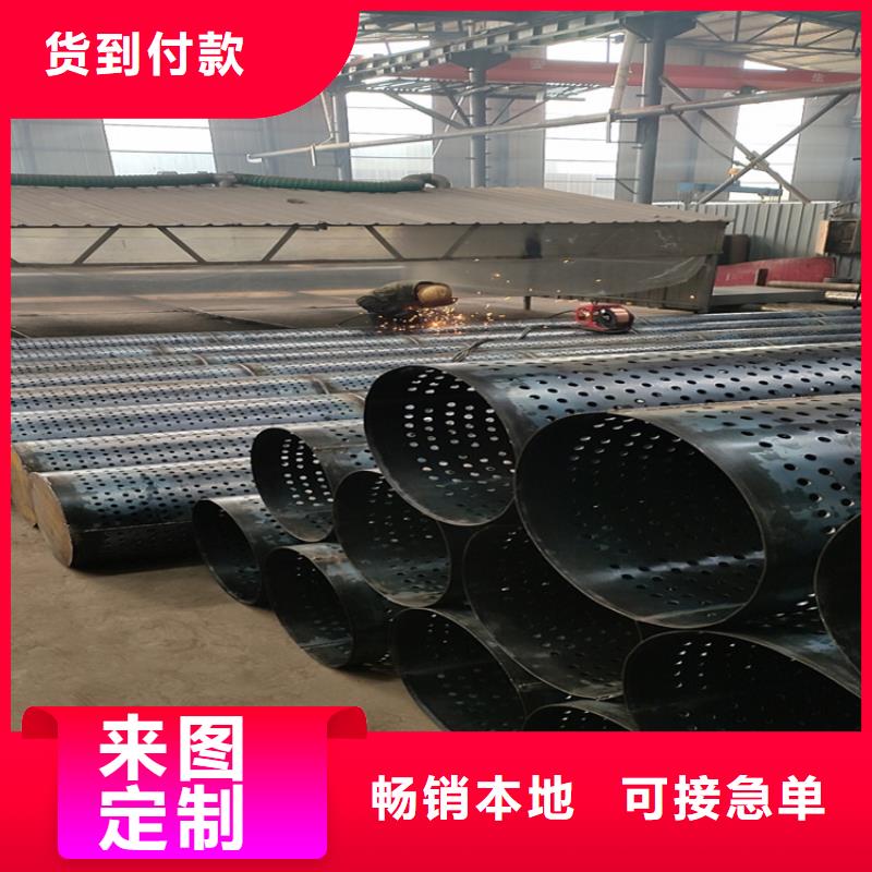 【 桥式滤水管_饶丝滤水管符合标准】-阔恒鑫旺(商洛市分公司)