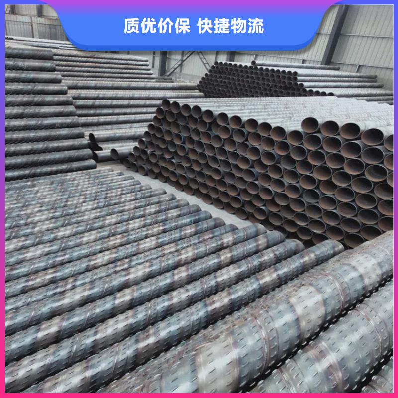 600不锈钢滤水管发货及时