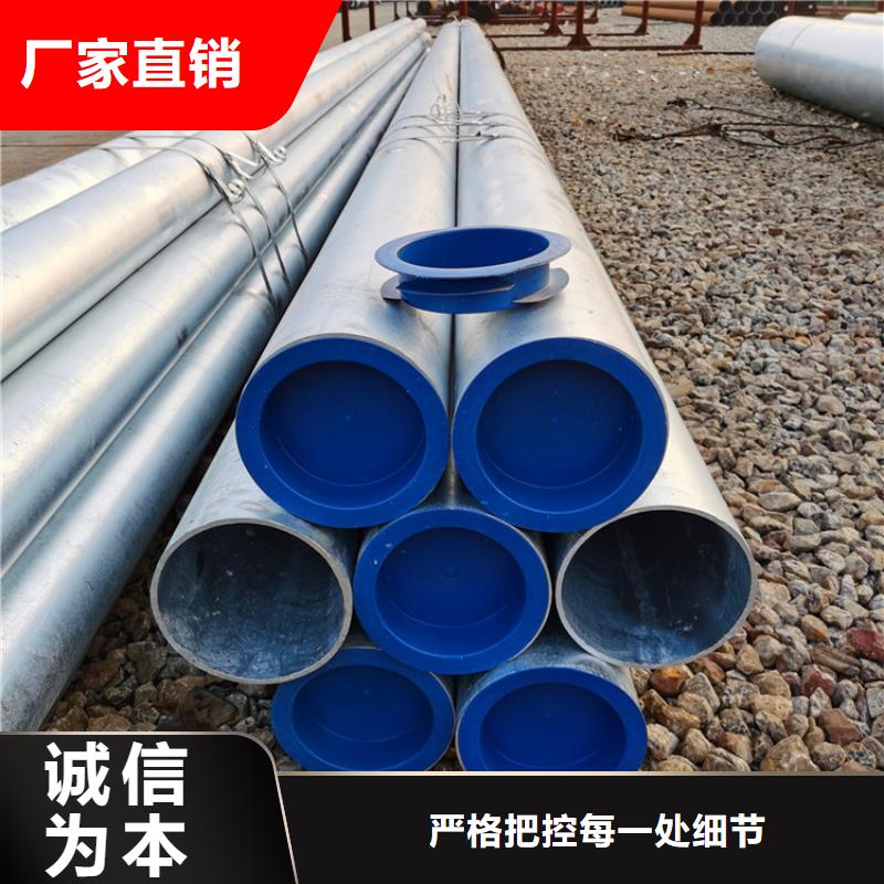 无砂管阔恒鑫旺【桥式滤水管】,饶丝滤水管多年实力厂家