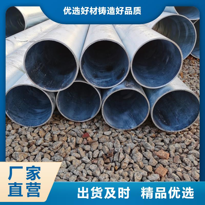 159圆孔滤水管欢迎咨询